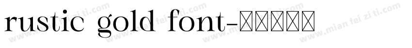 rustic gold font字体转换